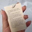아뜰리에드루릴