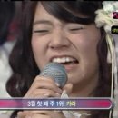 고진감래 이미지