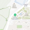 군포시립수리동어린이집 이미지
