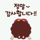세남자스시