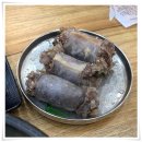 경성순대국 이미지