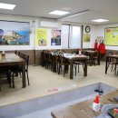 미락해물탕 이미지