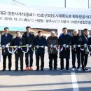 시청사거리2 이미지