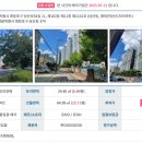 당산2 이미지