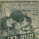 모모의꿈 이미지