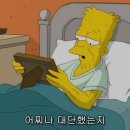 로얄서번트