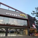 김해대로 1765번길 이미지