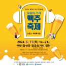 딱 이미지