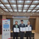 음봉면 행정복지센터 이미지