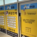 엔와이디자인그룹 네이버블로그