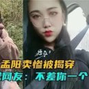 순박산골 이미지