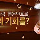 다비다쥬얼리