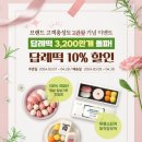 경기도 수원시 권선구 호매실로 12 (탑동) 이미지