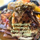 김포가마솥해장국(김포한강점) | 구래동감자탕추천 뜨듯한 가마솥밥에 푸짐한 고사리뼈해장국한그릇 24시 약선당감자탕구래역점