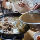 화랑농원