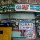 GS25강서로우장산 이미지