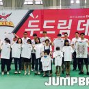 LG 체육관 이미지