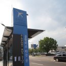 을지로 코업레지던스 | [서울에서 레지던스 이용하기] 을지로코업레지던스 이용후기