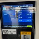 재희네식당 이미지