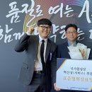 동해시-51 이미지