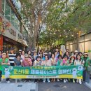 둔산1동 행정복지센터 이미지