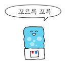 푸파501 네이버블로그