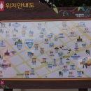 히노키잠(1호점) 이미지