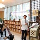 징검다리 도서관 이미지