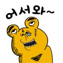 수곡 원내삼거리 이미지