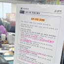 반여1동우체국 네이버블로그