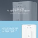 현대종합정수기 이미지