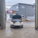 오일플레이스 대구점 이미지