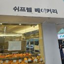 우리들소아과 앞 이미지
