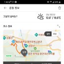 아라길(작은영화관 옆) 이미지