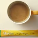 신세계자동차정비 티스토리