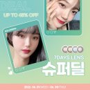 삼계슈퍼 이미지