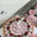 신정동카페 엘리제이 커피 맛집 근처