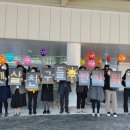 광양햇살학교 이미지