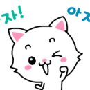 휴대폰멀티샵 이미지