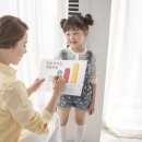 대실우리한의원 이미지