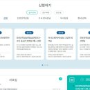 독서를통한자녀코칭 이미지