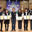미래＆나래 아이뉴스24