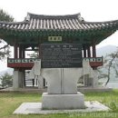 조은찜질사우나 이미지