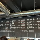 딱조아92막창 이미지