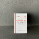 (주)에이치씨바이오랩 이미지