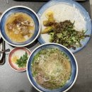 3737 | 반석동 분짜 27 다녀온 후기 (내돈내산 솔직후기)