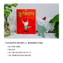 테레사그림책방 이미지