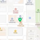 흥덕종합동물병원 이미지