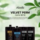 파랑새 미용재료 이미지