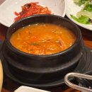 화사랑화로구이(송파점) 이미지